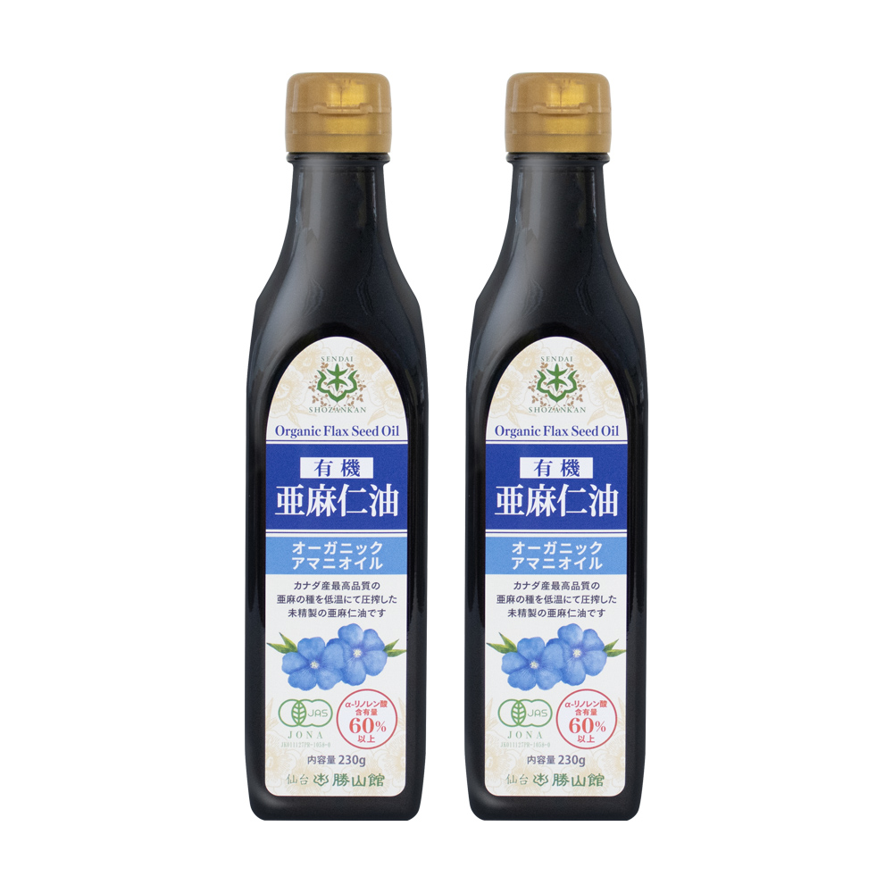 【10％OFF】仙台勝山館 有機亜麻仁油 230g（2本セット）