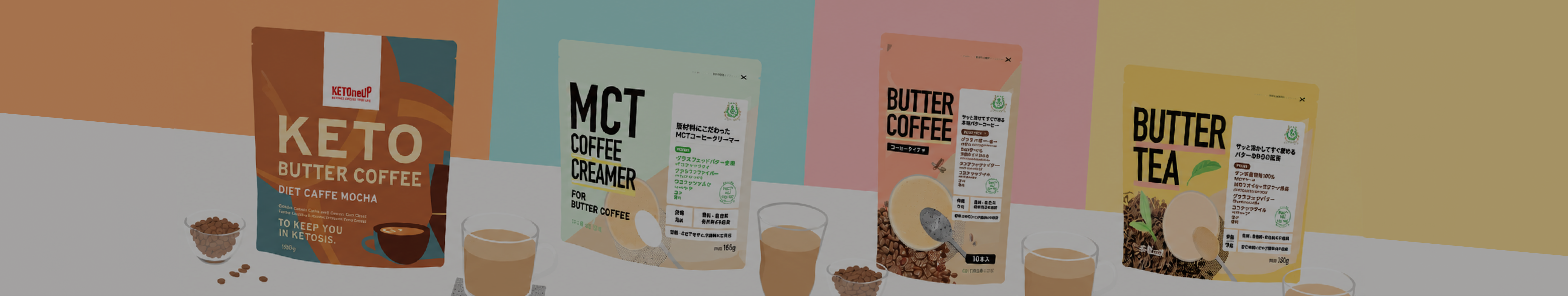 カテゴリ画像