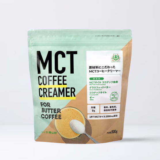 ★10周年SALE★【今だけ10%OFF】MCTコーヒークリーマー 500g