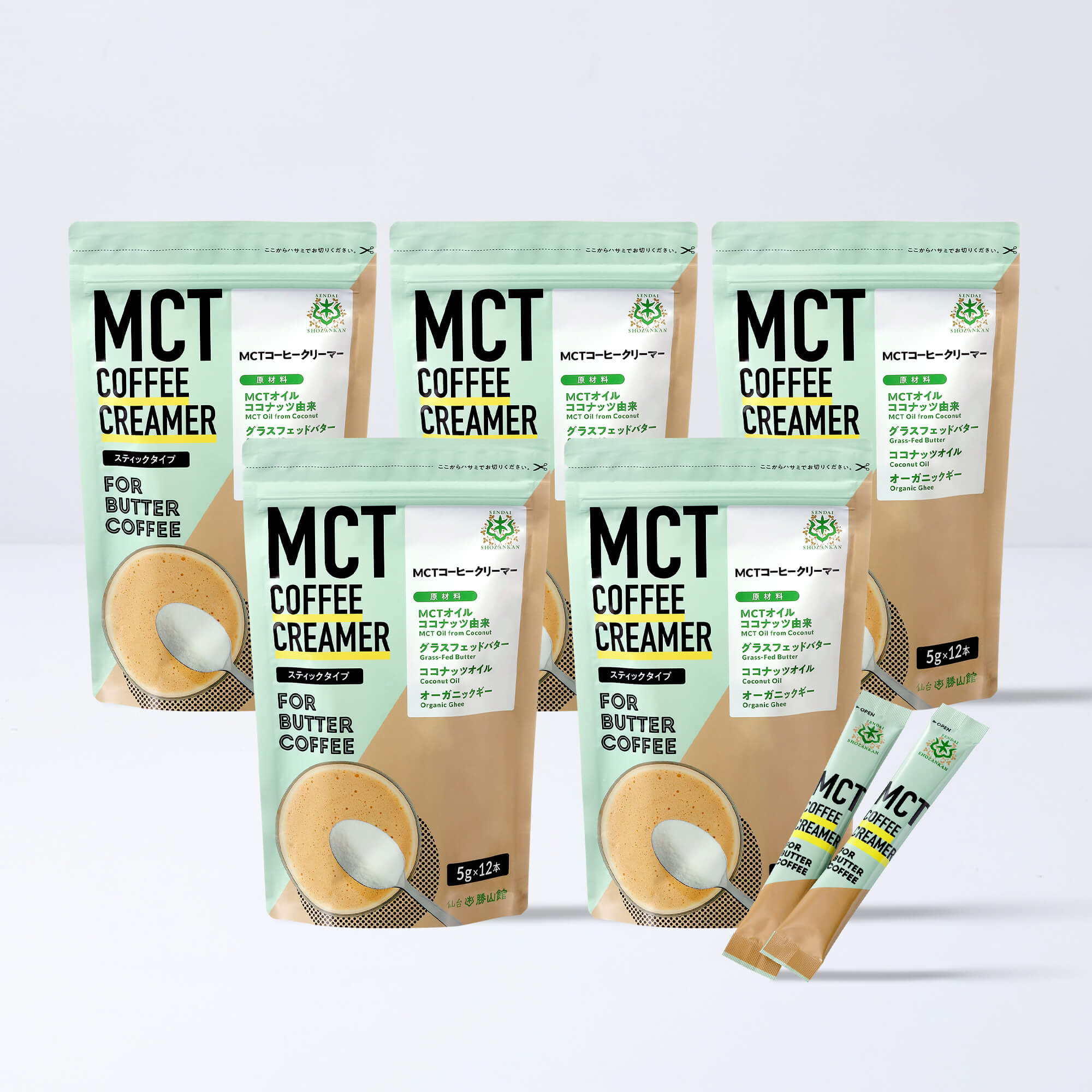 MCTコーヒークリーマー スティックタイプ 5g×12本（5個セット） 仙台勝山館ココイル【公式通販】