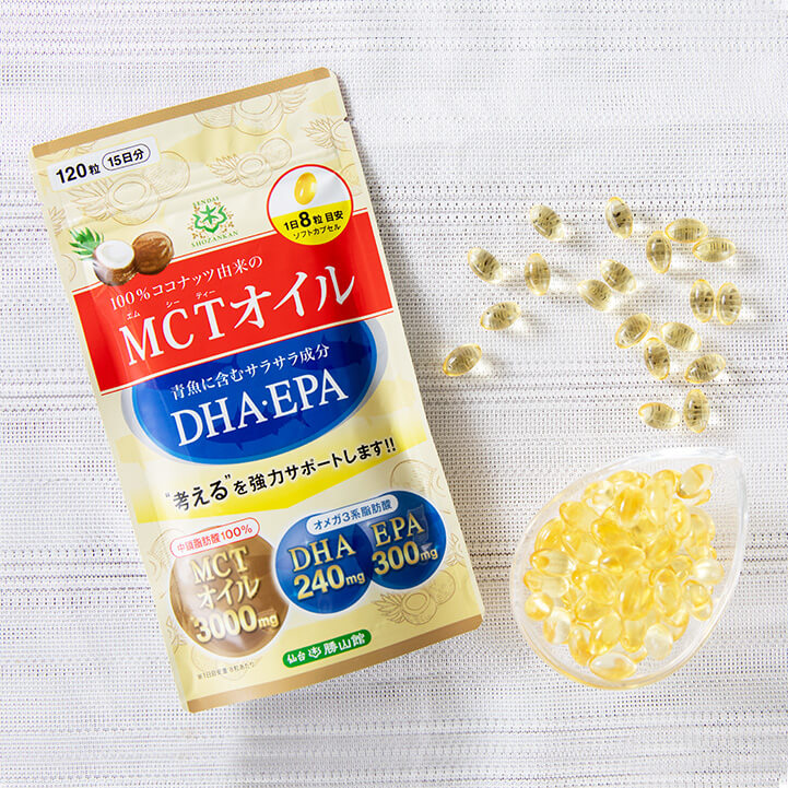 MCTオイル＋DHA・EPAサプリメント 120粒（3個セット）＜送料無料＞