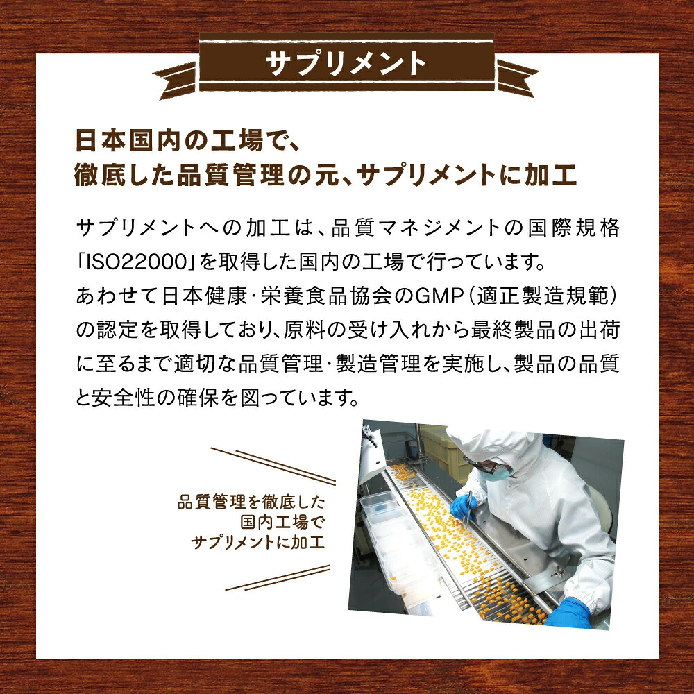 MCTオイル＋DHA・EPAソフトカプセル 約15日分