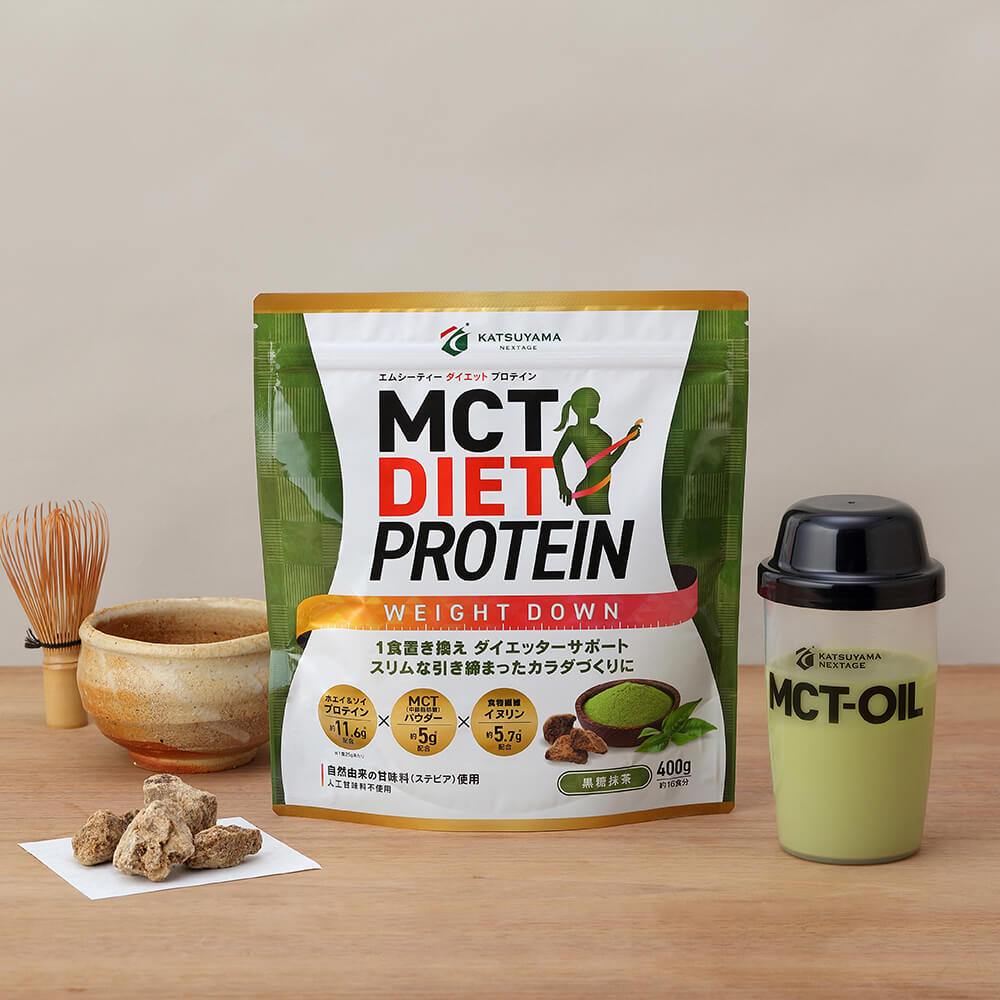 【リニューアルのため・40%OFF】MCTダイエットプロテイン ウェイトダウン（抹茶味）3個セット（賞味期限間近：2023年9月12日）＜送料無料＞