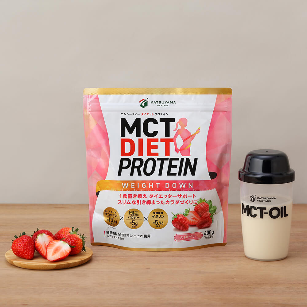 【20％OFF】MCTダイエットプロテイン ウェイトダウン（ストロベリー味）6個セット（賞味期限間近：2023年9月12日）＜送料無料＞