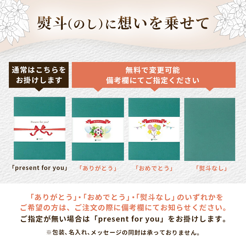 【ギフト】仙台勝山館 MCTオイル 360g 2本＆有機亜麻仁油 230g セット