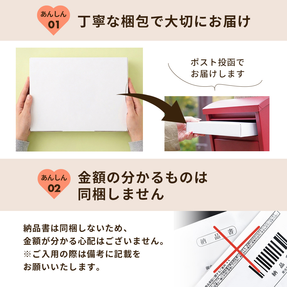 【ギフト】仙台勝山館 MCTオイル＆クリーマースティック＆バターコーヒー セット※ゆうパケット配送