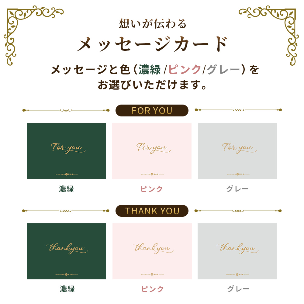 【ギフト】仙台勝山館 MCTオイル＆クリーマースティック＆バターコーヒー セット※ゆうパケット配送