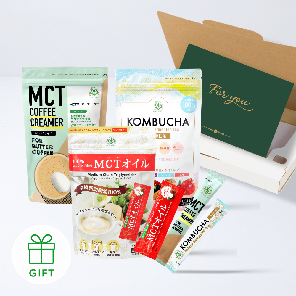 【ギフト】仙台勝山館 MCTオイル＆コンブチャ4種のフルーツ味＆クリーマースティック セット※ゆうパケット配送