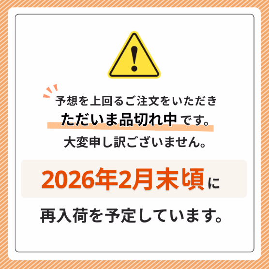 KETOneUP ケトバターコーヒー ダイエットカフェモカ 150g（3個セット）