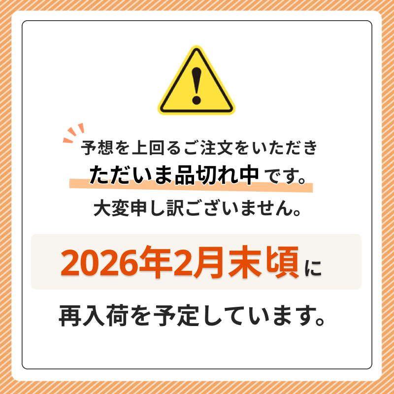 【ゴールド定期】ケトバターコーヒー ダイエットカフェモカ 150g（2個セット）＜3回以上＞