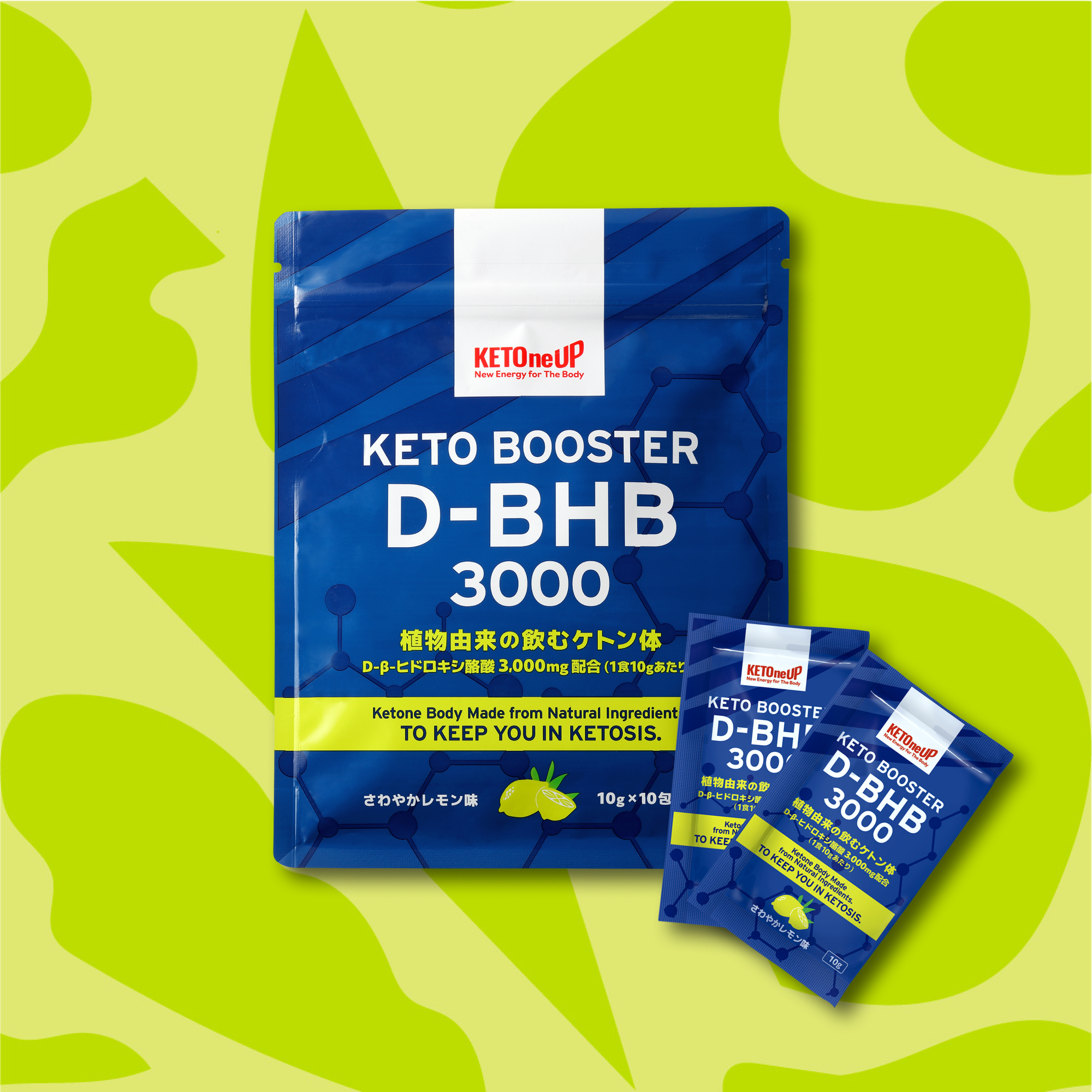 KETO BOOSTER D-BHB 3000（ケトブースター ディービーエイチビー）