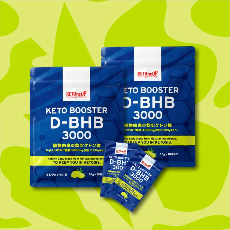 KETOneUP ケトブースター D-BHB 3000 10g×10包（2個セット）