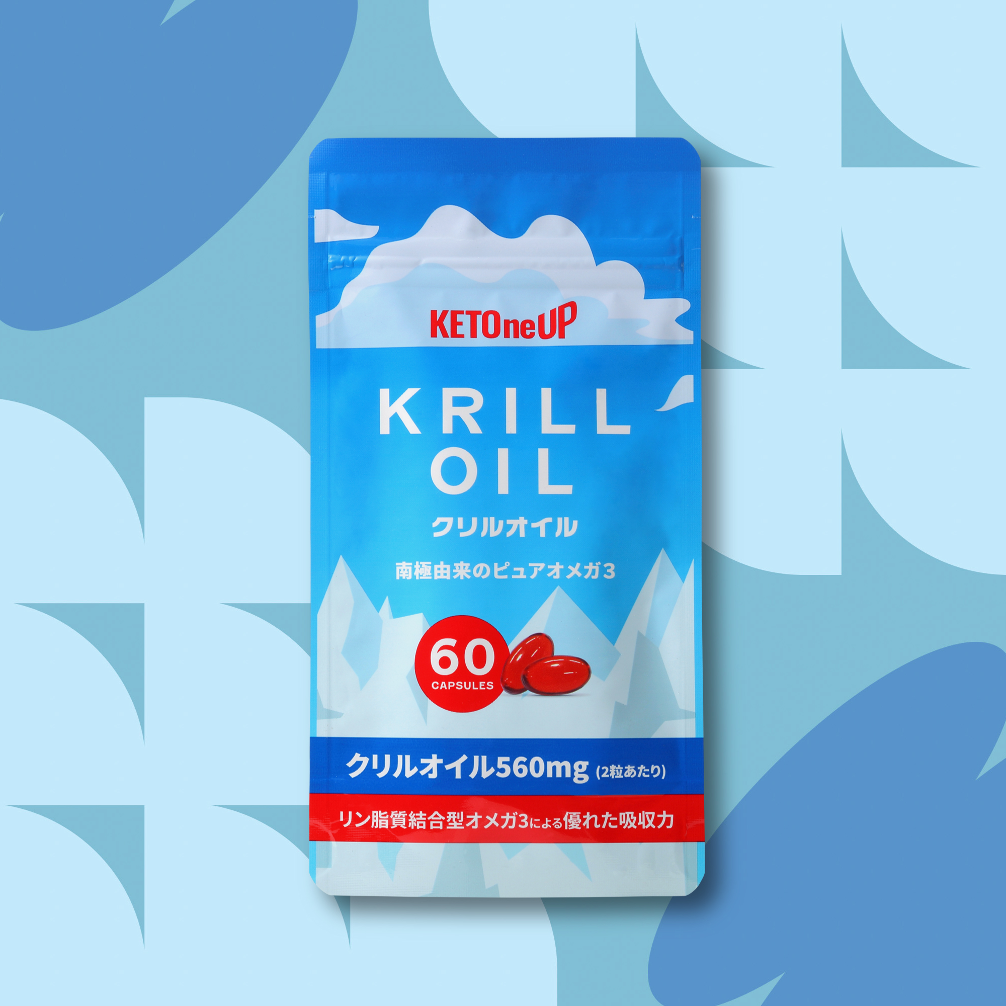 KETOneUP クリルオイル ソフトカプセル 約30日分