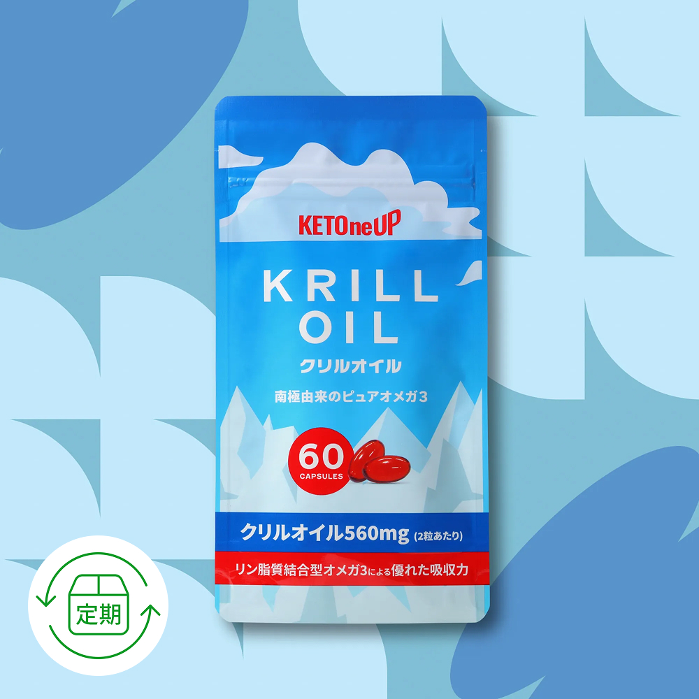 【定期便】クリルオイル ソフトカプセル 約30日分＜3回以上＞