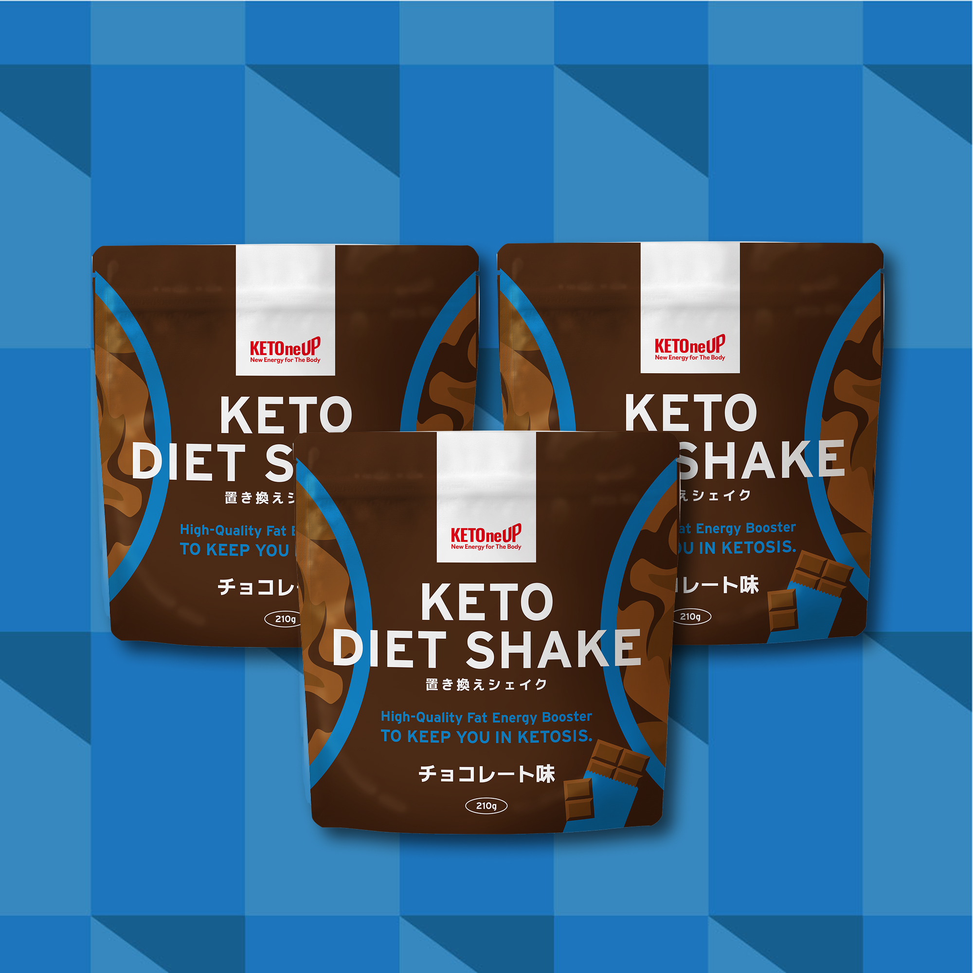KETOneUP ケトダイエットシェイク 210g チョコレート味（3個セット）
