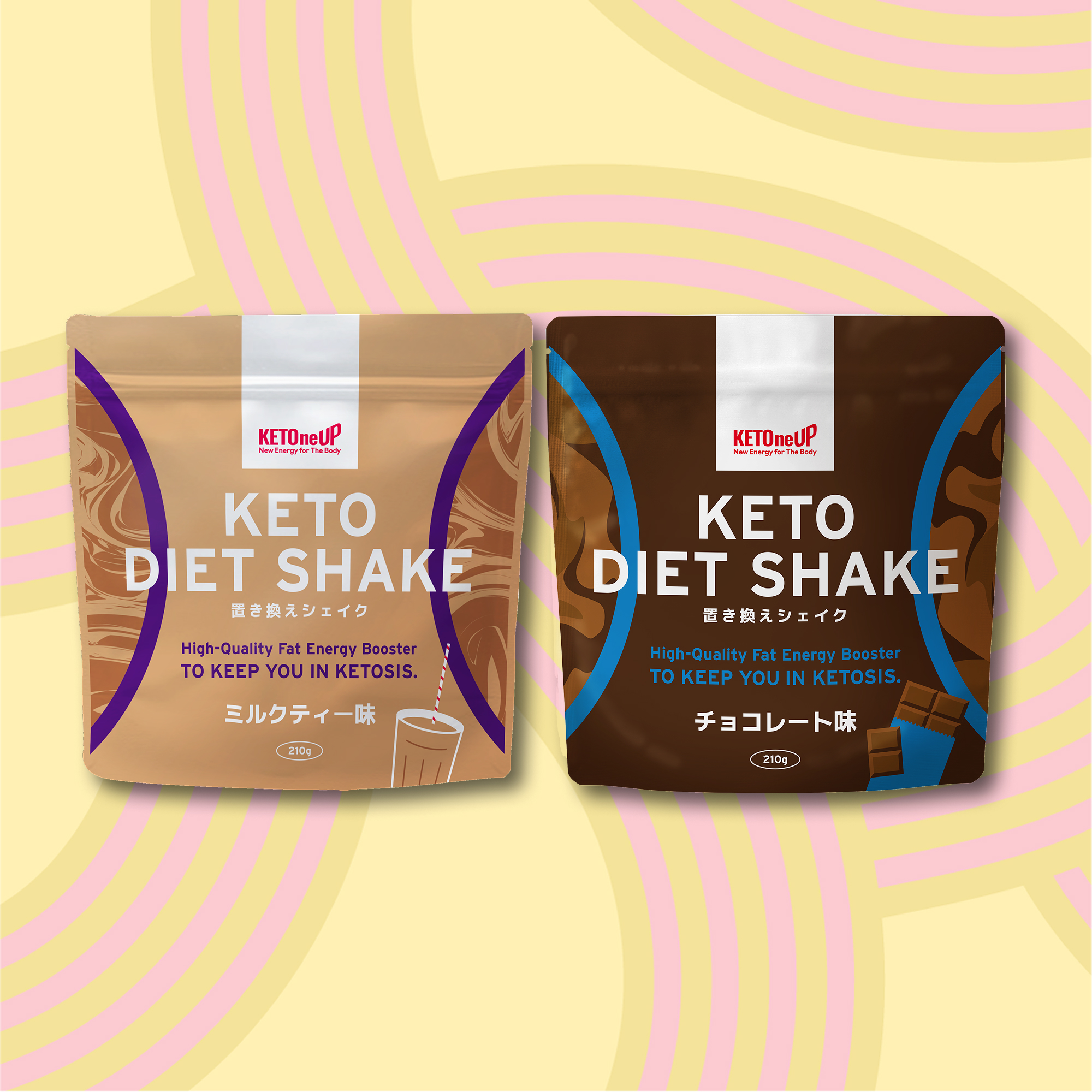 KETOneUP ケトダイエットシェイク 210g ミルクティー味＆チョコレート味