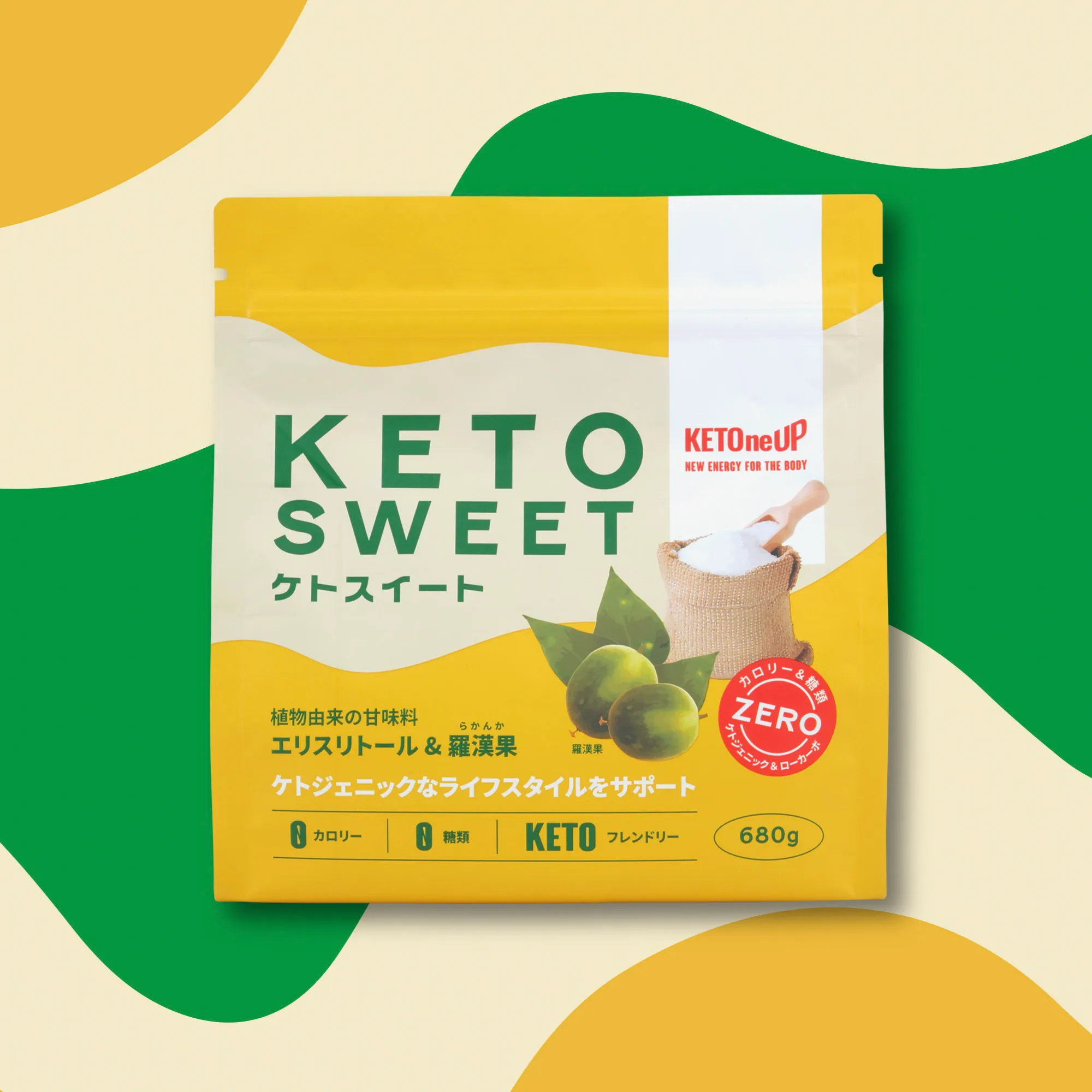 KETOneUP ケトスイート 680g