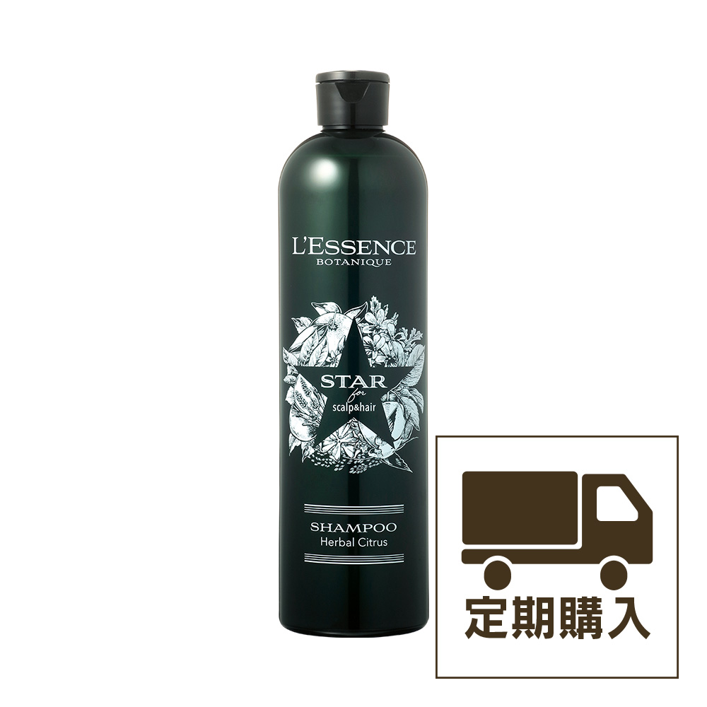【定期購入・20％OFF】スター for スカルプ & ヘア シャンプー 1本／2ヶ月サイクル＜送料無料＞