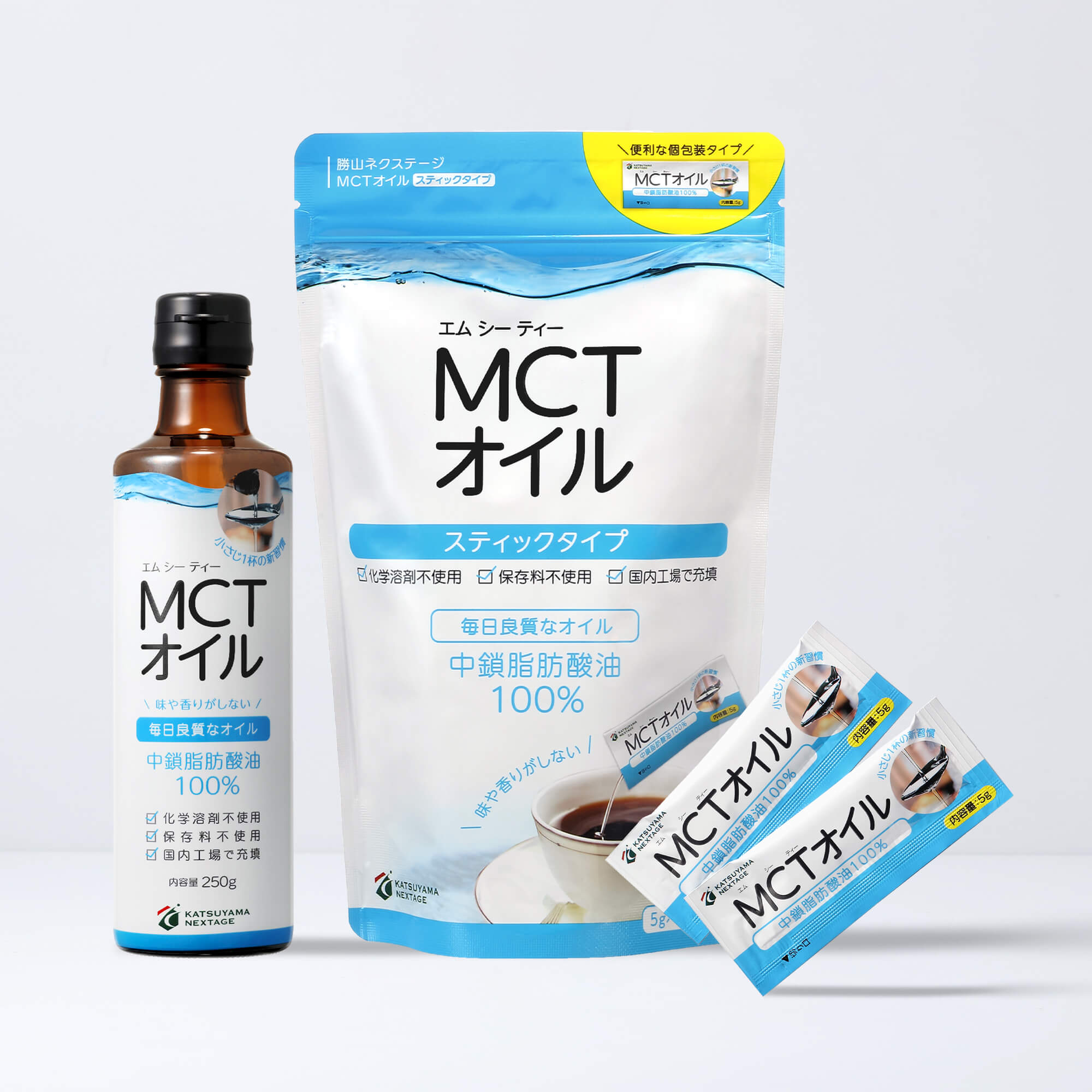 勝山ネクステージ MCTオイル 250g、スティックタイプ 5g×30本 セット