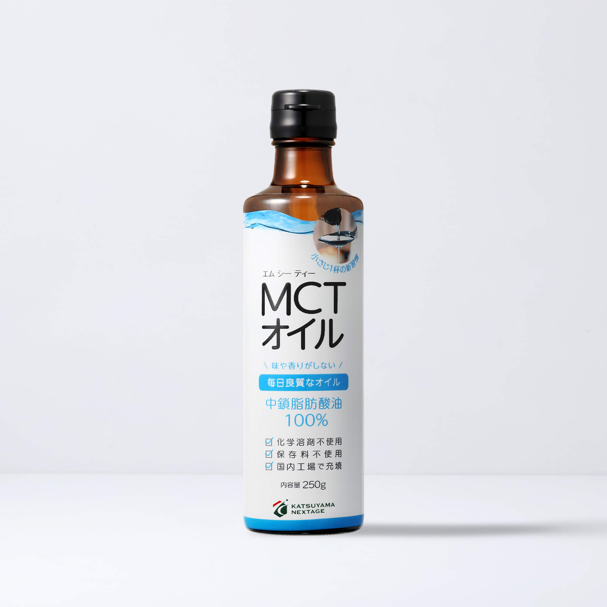 【初回限定】勝山ネクステージ MCTオイル250g