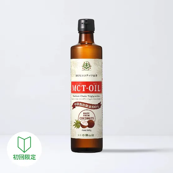 【初回限定】仙台勝山館 MCTオイル 360g
