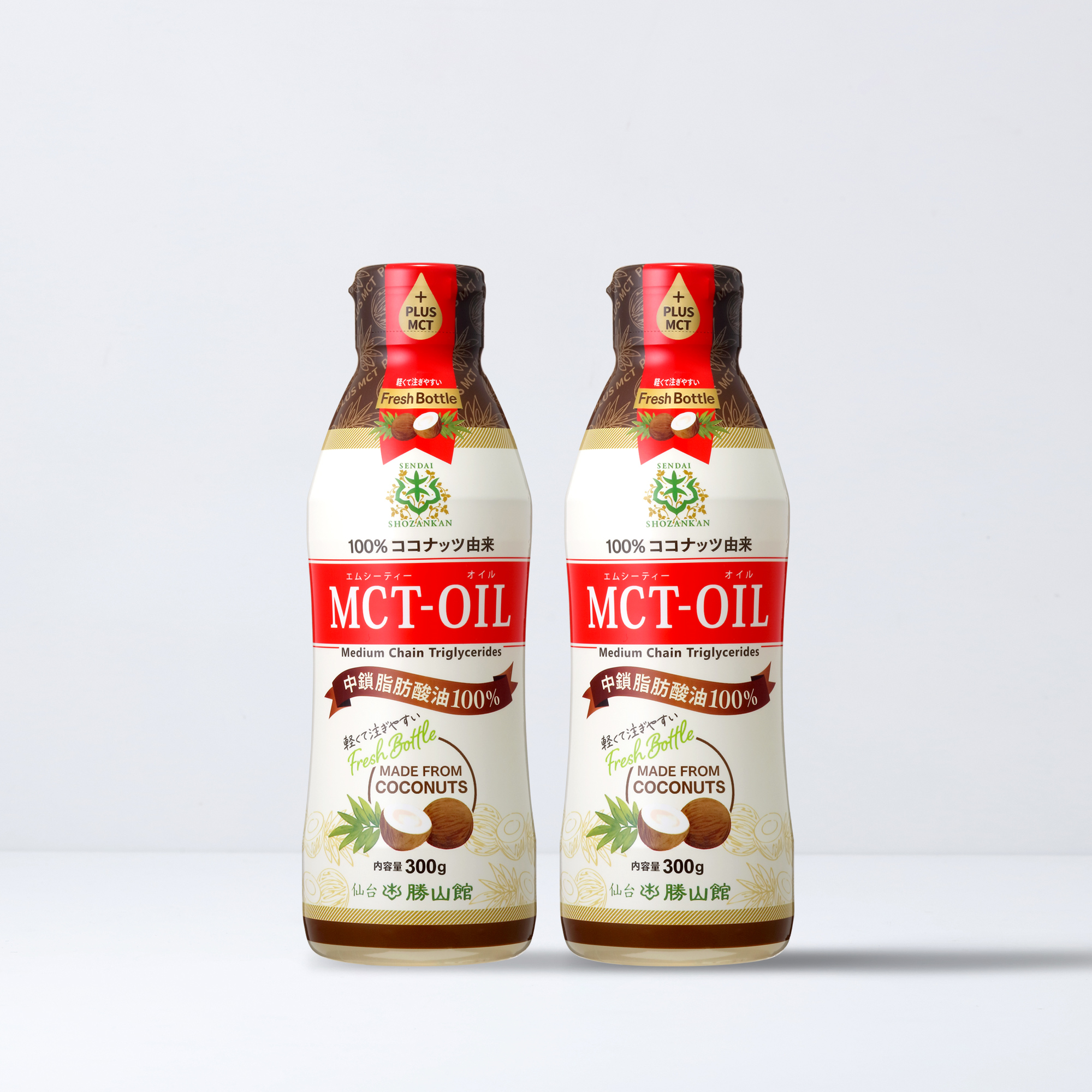 【在庫限り】MCTオイル フレッシュボトル 300g（2本セット）