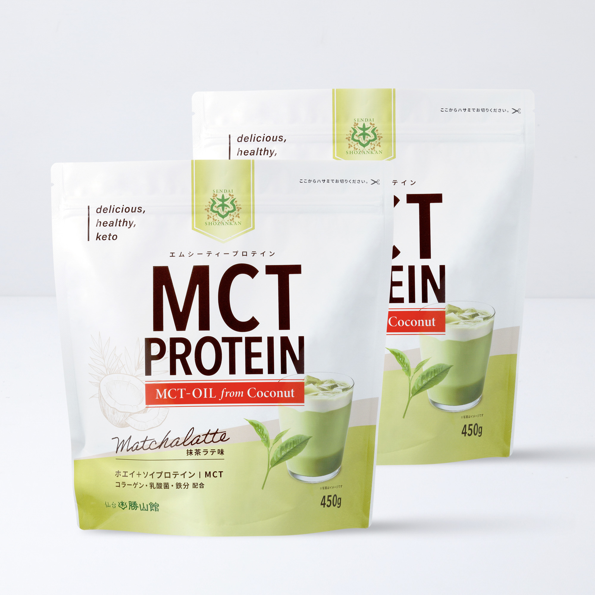 仙台勝山館 MCTプロテイン 450g 抹茶ラテ味（2個セット）