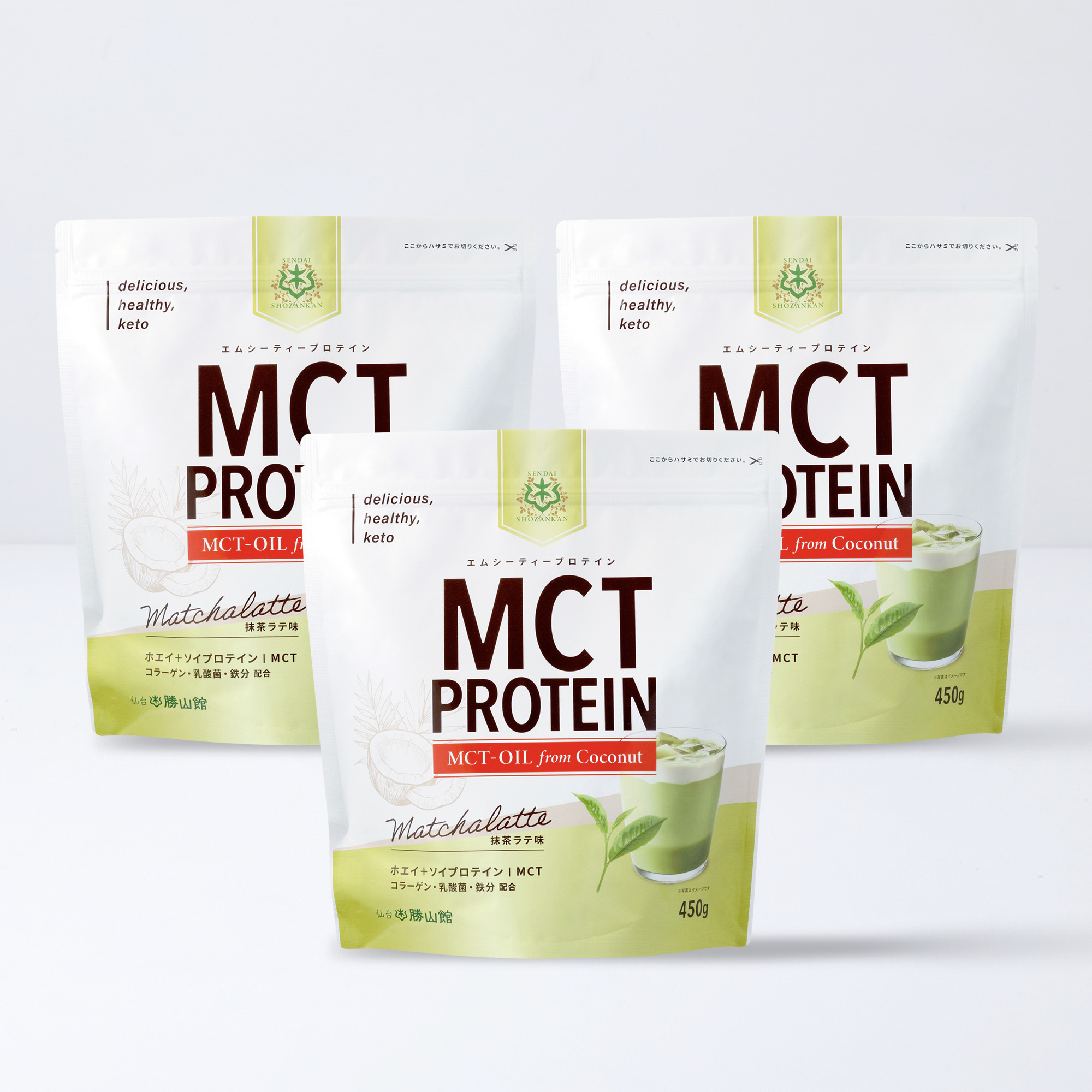 仙台勝山館 MCTプロテイン 450g 抹茶ラテ味（3個セット）
