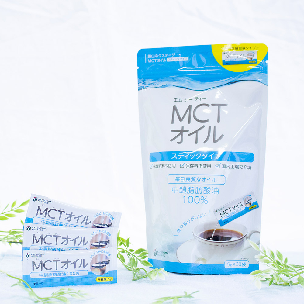 【送料無料】MCTオイル スティックタイプ 5g×30袋（3個セット）