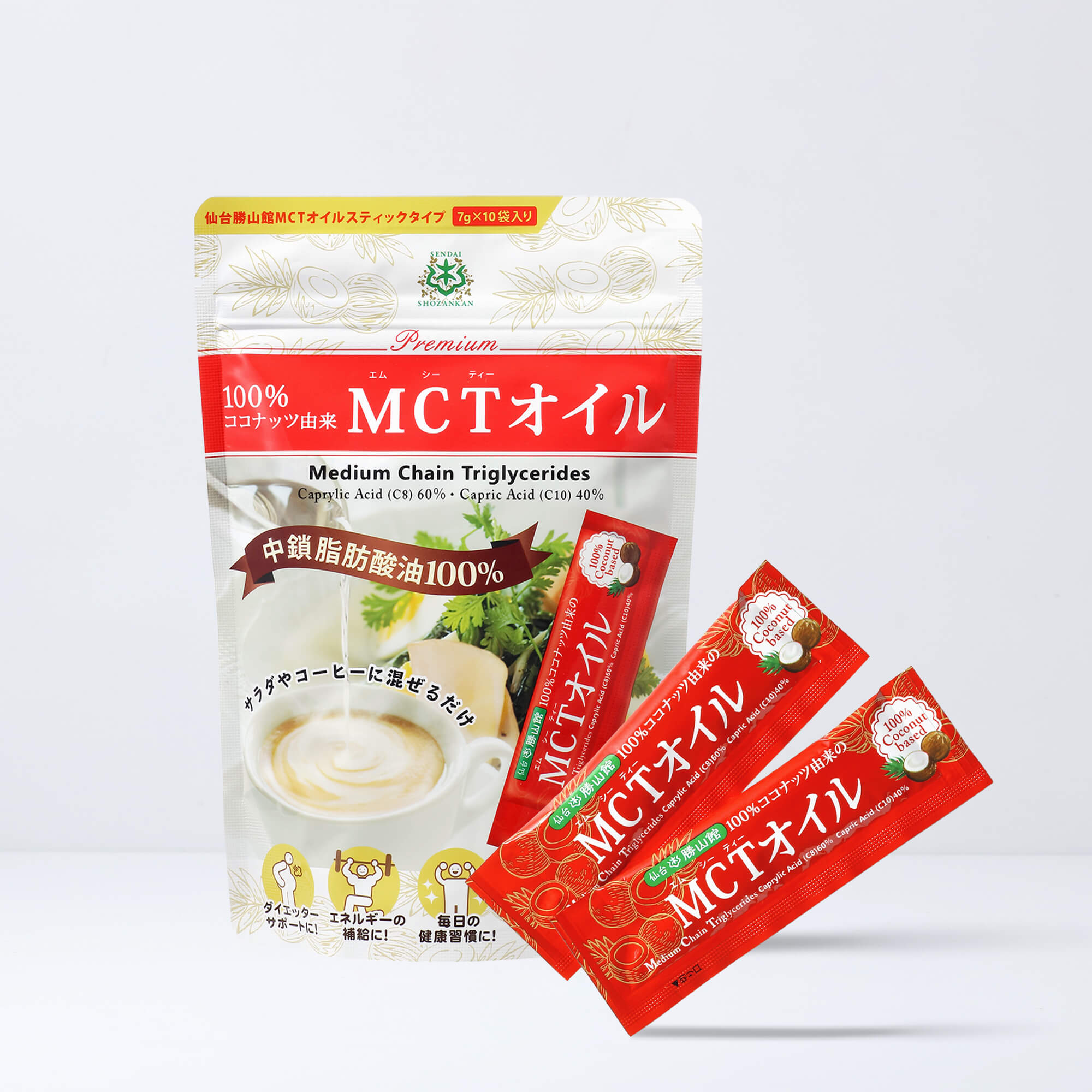 仙台勝山館 MCTオイルスティックタイプ 7g×10本