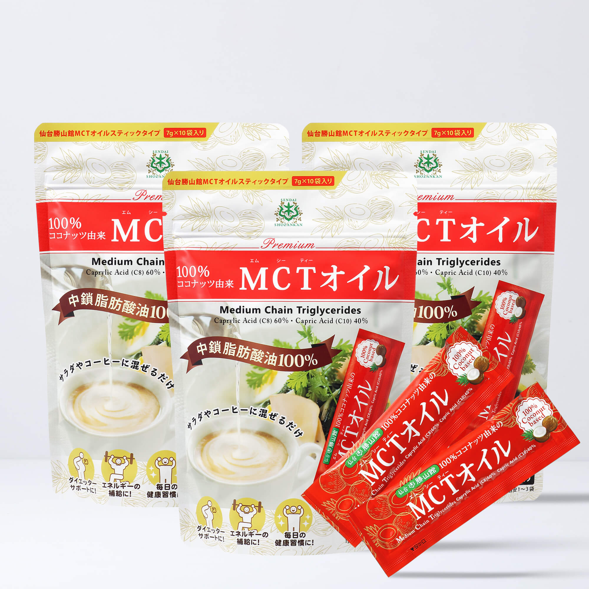 仙台勝山館 MCTオイルスティックタイプ 7g×10本（3個セット）