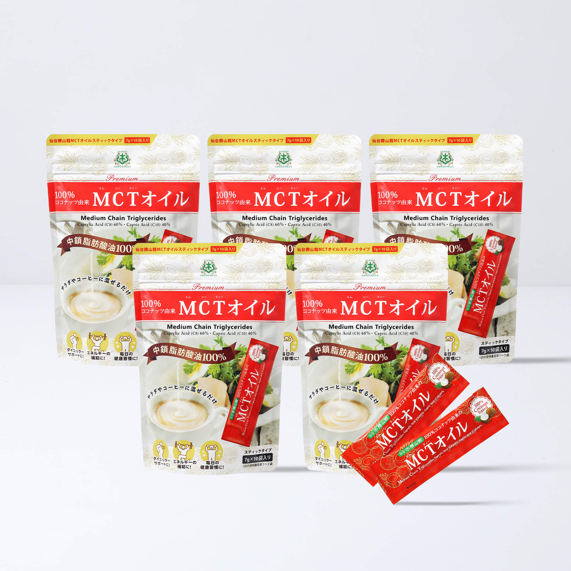仙台勝山館 MCTオイルスティックタイプ 7g×10本（5個セット）