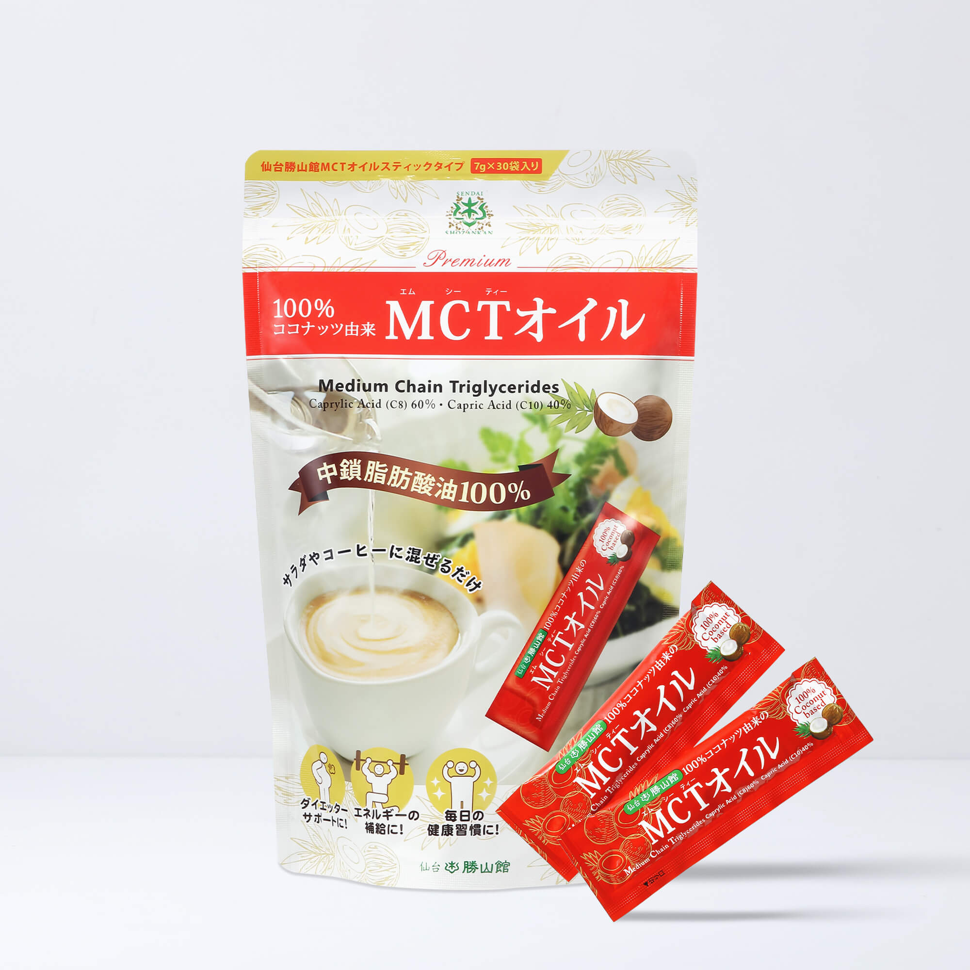 仙台勝山館 MCTオイルスティックタイプ 7g×30本