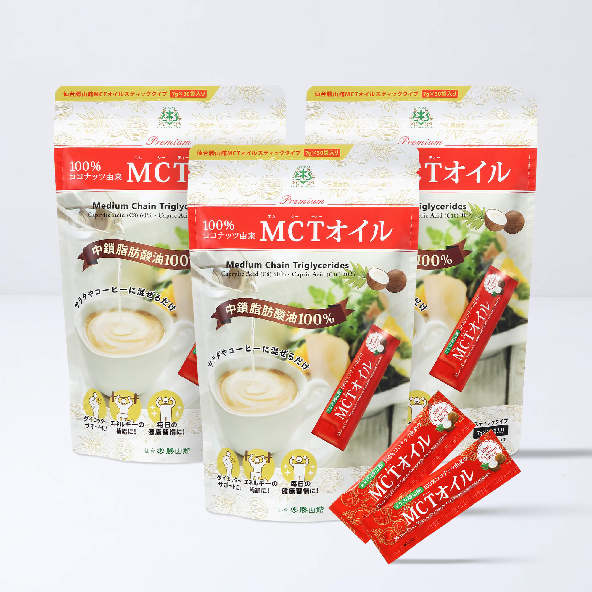 仙台勝山館 MCTオイルスティックタイプ 7g×30本（3個セット）