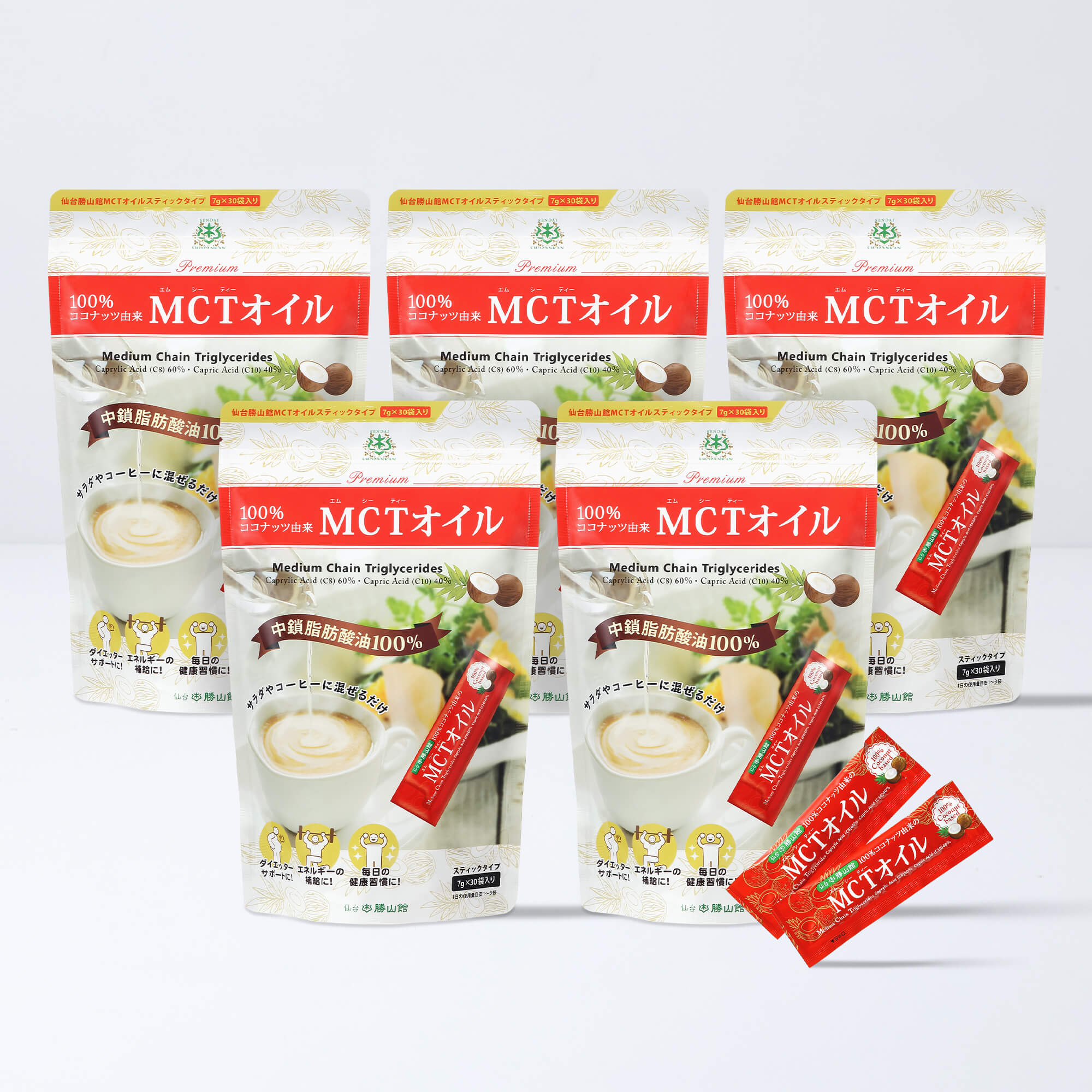 仙台勝山館 MCTオイルスティックタイプ 7g×30本（5個セット）