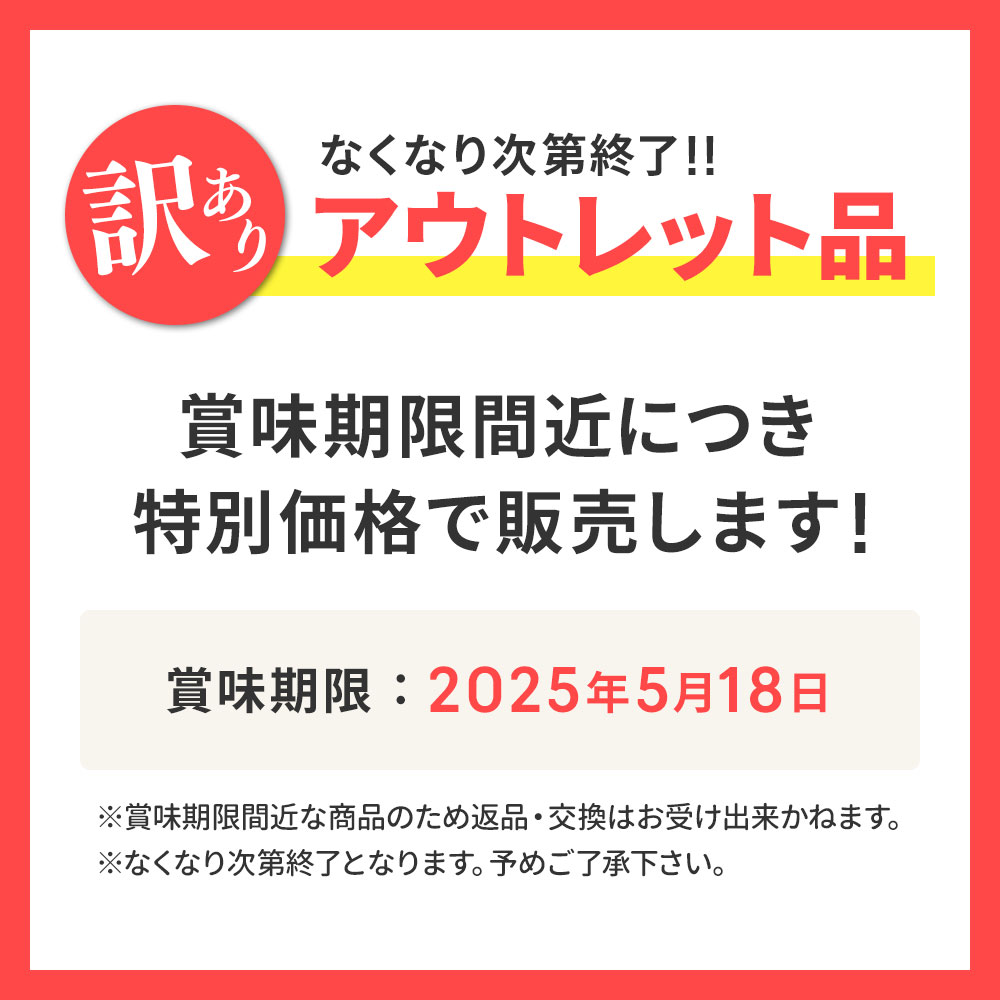 【賞味期限間近20%OFF】MCTコーヒークリーマー スティックタイプ 5g×12本