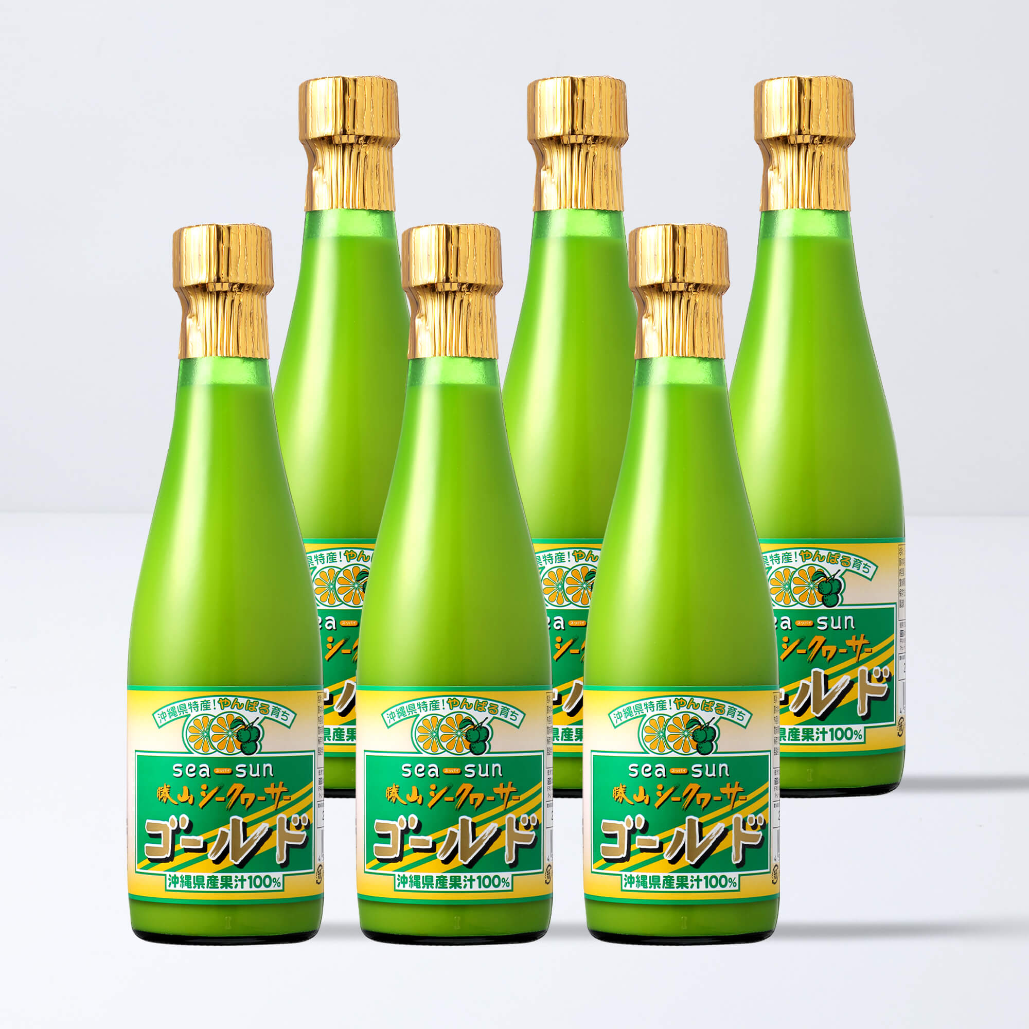 勝山シークヮーサー ゴールド 300ml（6本セット）