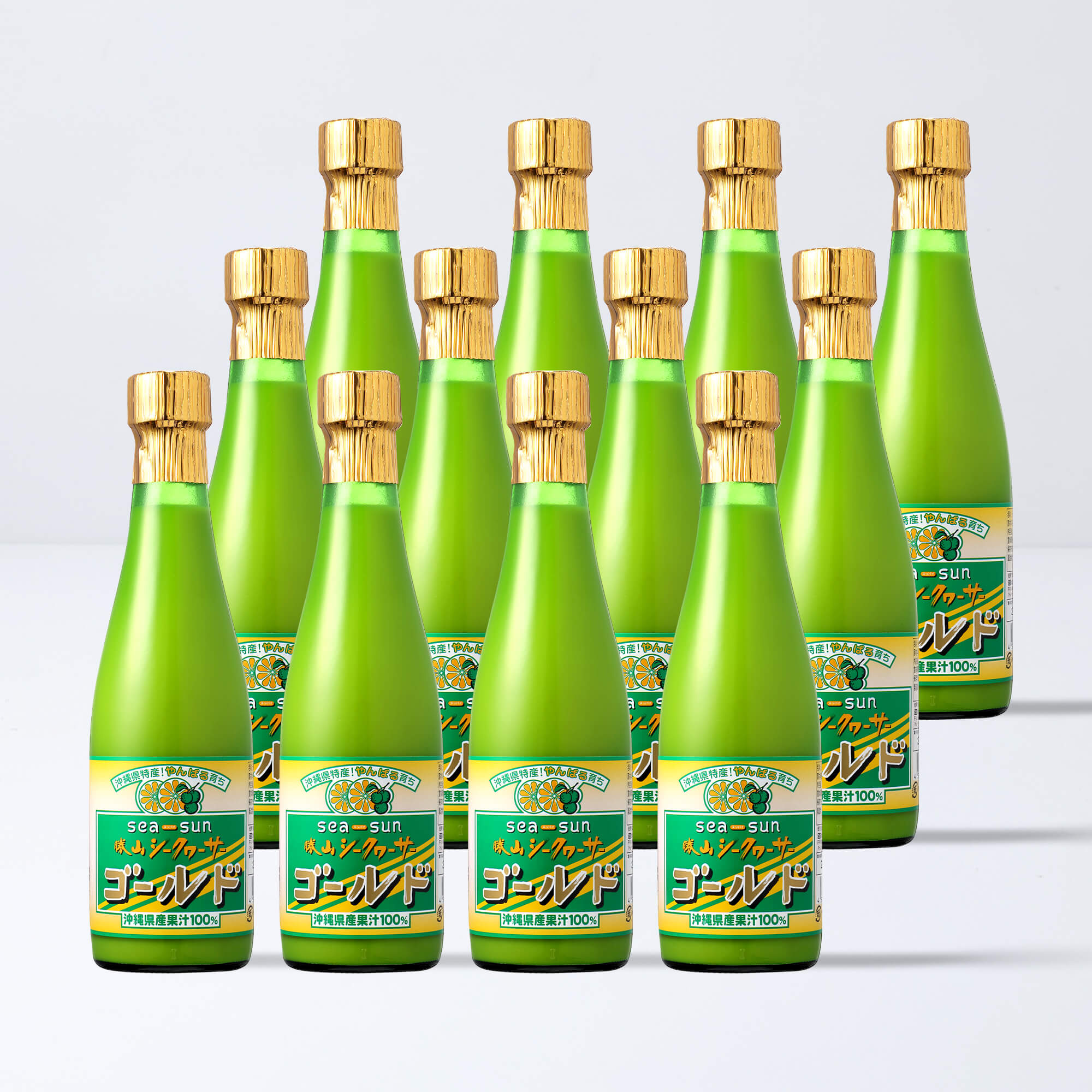 勝山シークヮーサー ゴールド 300ml（12本セット）