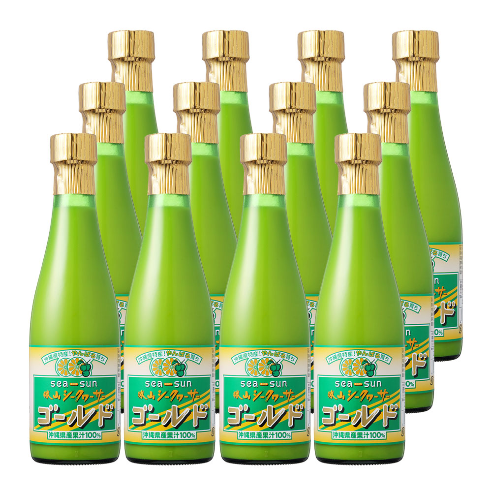 【18％OFF】勝山シークヮーサー ゴールド 300ml（12本セット）＜送料無料＞