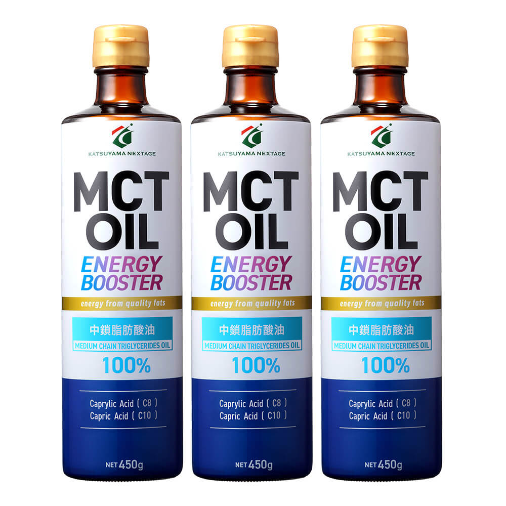 【26％OFF】勝山ネクステージ MCTオイル450g（3本セット）＜送料無料＞