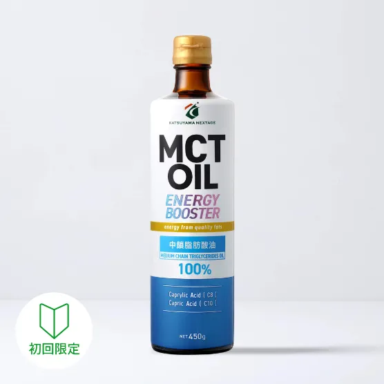 【初回限定】勝山ネクステージ MCTオイル 450g