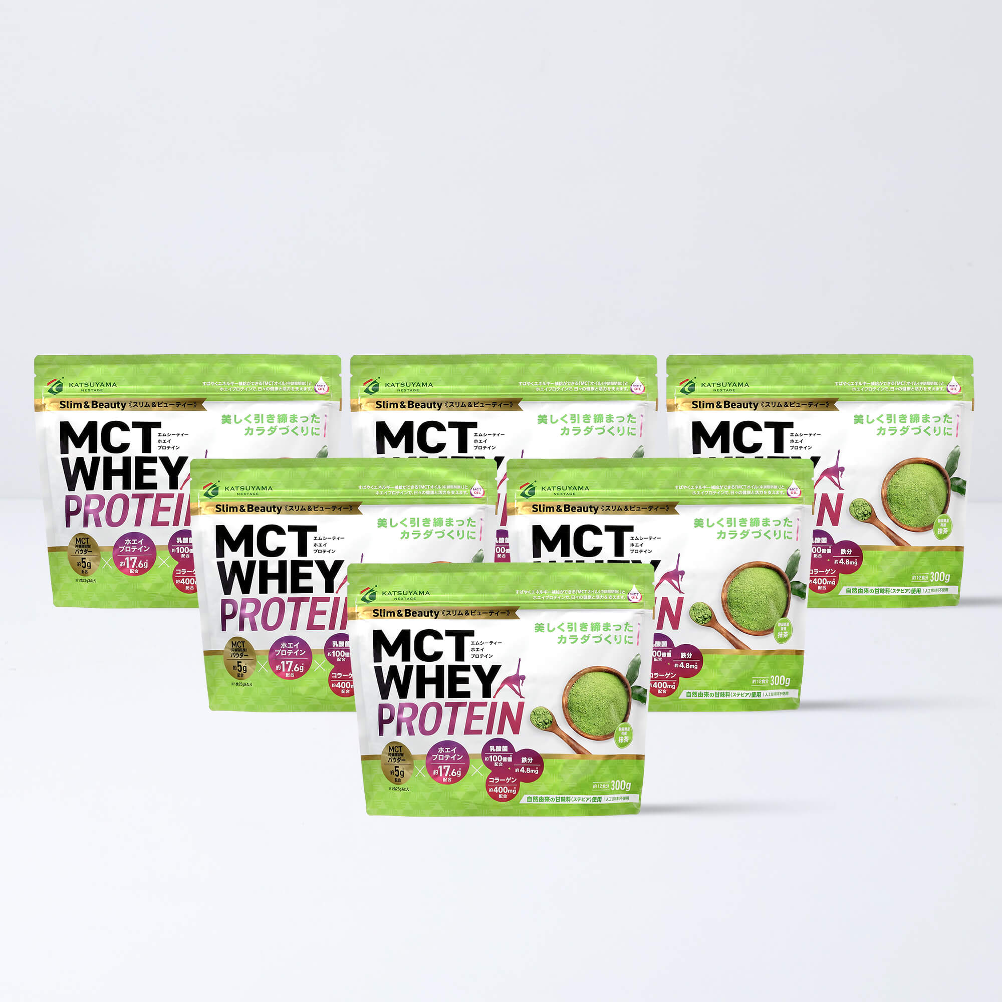 【在庫限り30%OFF】MCTホエイプロテイン スリム＆ビューティー 抹茶味（6個セット）