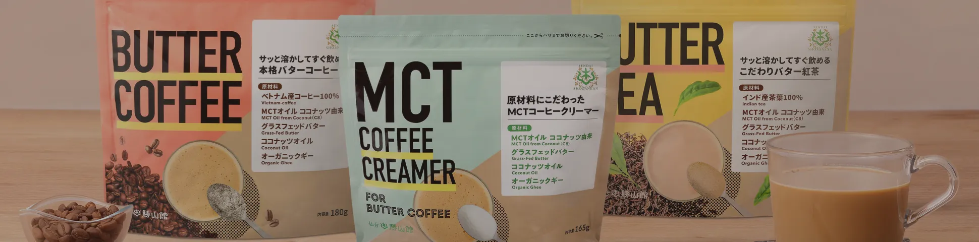 カテゴリ画像