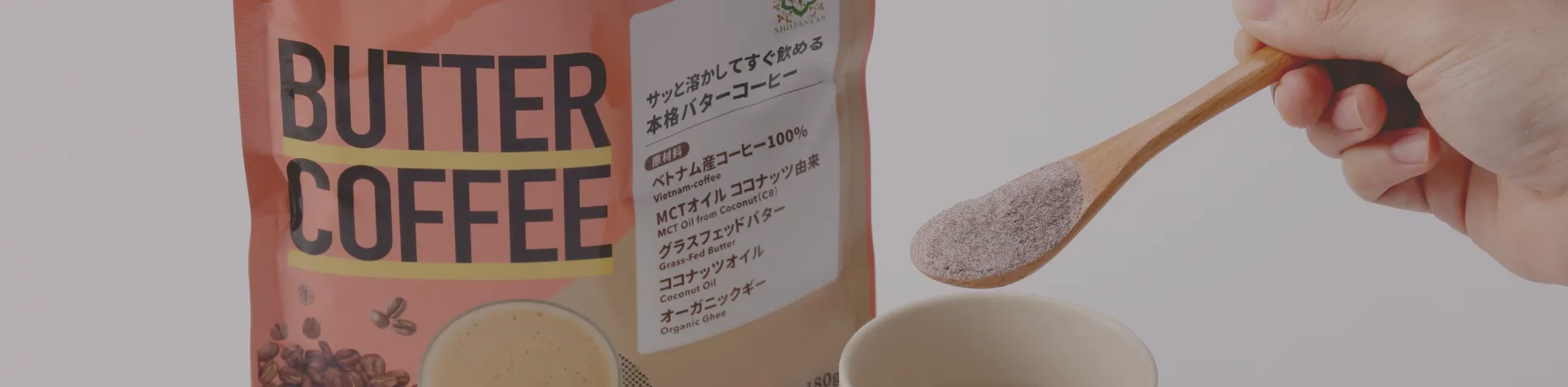 カテゴリ画像