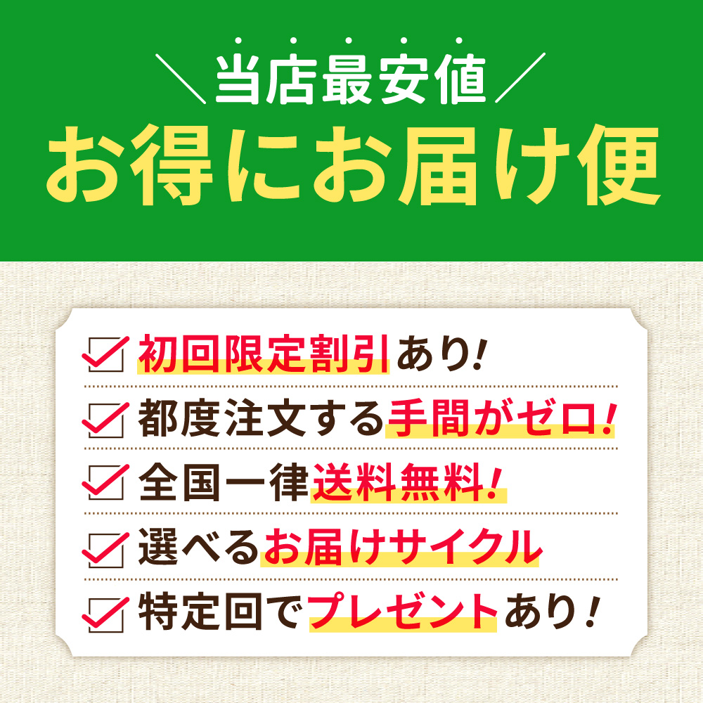 【お得にお届け便】MCTコーヒークリーマー 165g（2個セット）＜3回以上継続＞