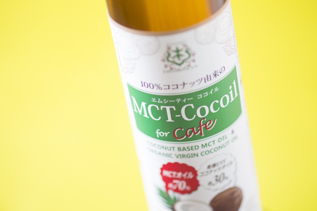 MCT-Cocoil(ココイル)