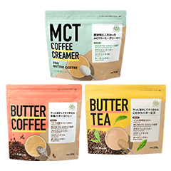 バターコーヒーはこちら