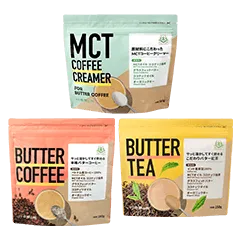 バターコーヒーはこちら