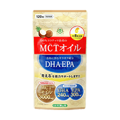 MCTオイル＋DHA・EPAサプリメント