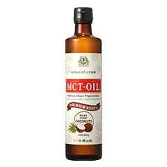 ココナッツ由来 MCTオイルはこちら